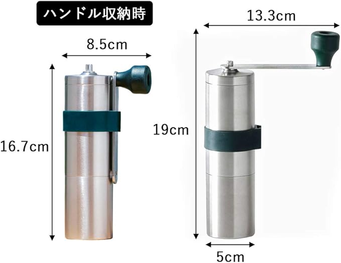 Tea Tools 42173 Tsubamesanjo Tea Mill, Shimomura Plant Powdered Tea Mill, Made in Japan, Manual, Hand Grind, Ceramic Blade, Roughness Adjustable, Slim