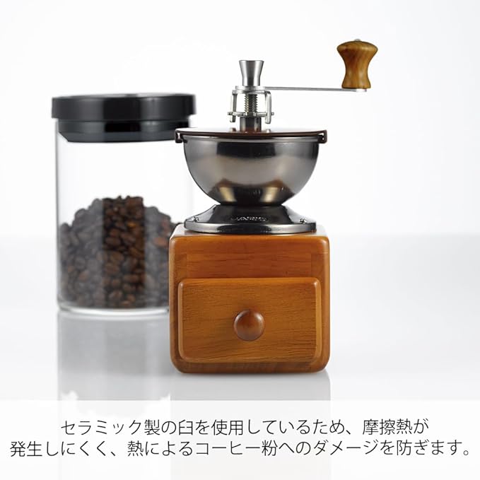 HARIO MMR-2 Hand Grinding Coffee Grinder Small Coffee Grinder Brown