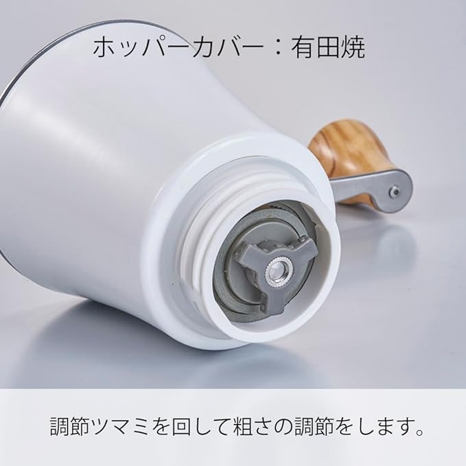 Hario Olive Wood Ceramic Coffee Mill