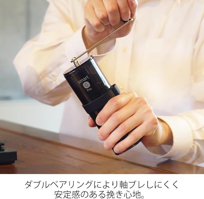 HARIO MSGS-2-B Smart G PRO Coffee Grinder, 0.8 oz (24 g), Transparent Black, Stainless Steel Blade, Disassemblable, Compact