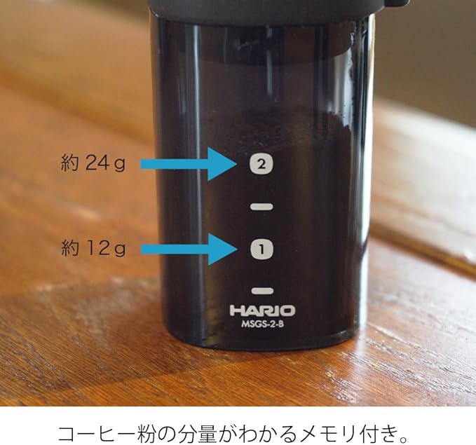 HARIO MSGS-2-B Smart G PRO Coffee Grinder, 0.8 oz (24 g), Transparent Black, Stainless Steel Blade, Disassemblable, Compact