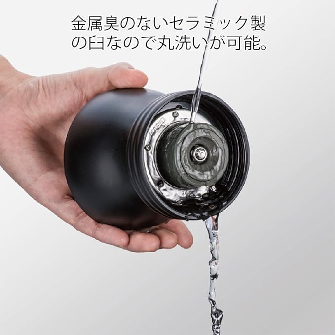 Hario Ceramic Coffee Mill "Skerton" (Japanese Instructions)