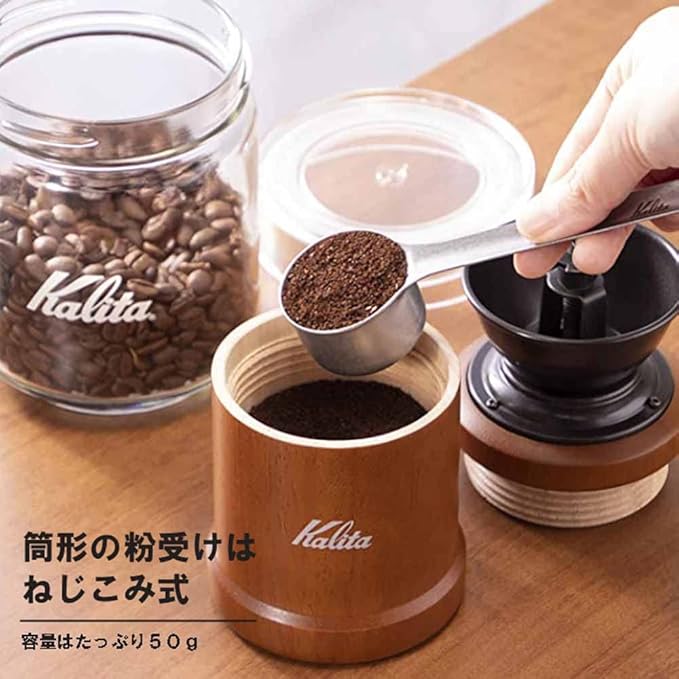 [Amazon.co.jp Limited] Carita KH-3AM Wood Coffee Grinder, Durable Cast Iron Cutter, Adjustable Coarseness, Hand Grinder, Coffee Grinder, Small Size, Portable, Mountain Climbing, Cafe, Decorative,