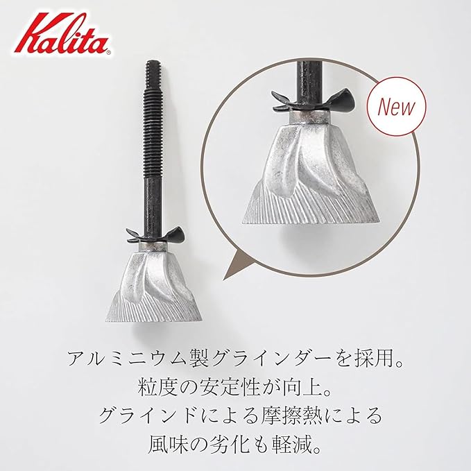Kalita Dome Coffee mill