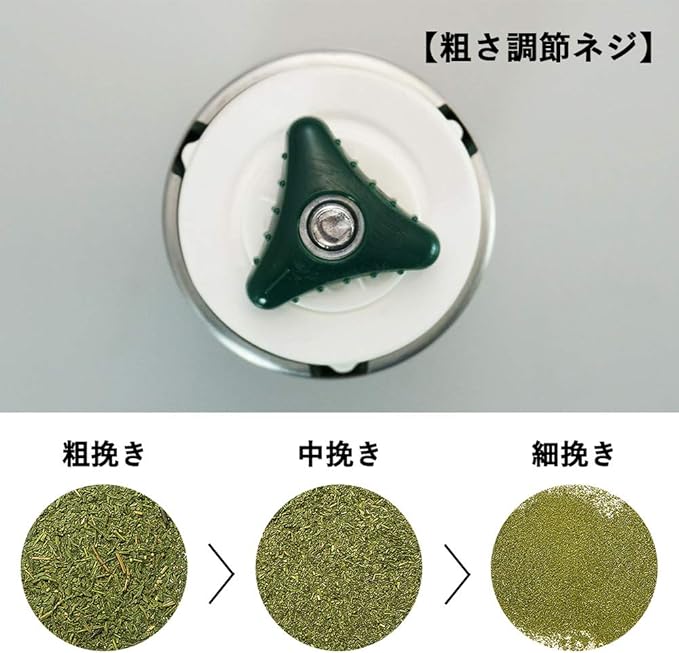 Tea Tools 42173 Tsubamesanjo Tea Mill, Shimomura Plant Powdered Tea Mill, Made in Japan, Manual, Hand Grind, Ceramic Blade, Roughness Adjustable, Slim