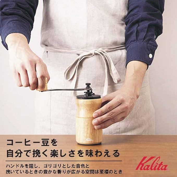 Carita Kalita Coffee Grinder Wood Hand Grinder Manual Natural KH-10 N #42167 Antique Coffee Grinder Small Outdoor Camping Adjustable Grinder with Lid