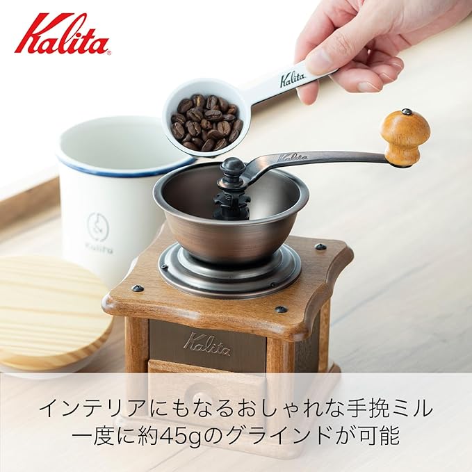 Kalita Copper Plate Mill Hand Coffee Grinder AC-1 by Kalita (Carita)