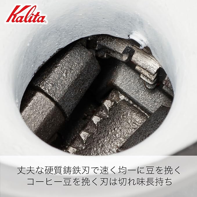 Kalita Coffee Mill, Cast Hand Grinding, Manual Diamond Mill, Black, N #42138 Antique Coffee Grinder, Adjustable Grinder, With Lid, Coffee Shop, Cafe