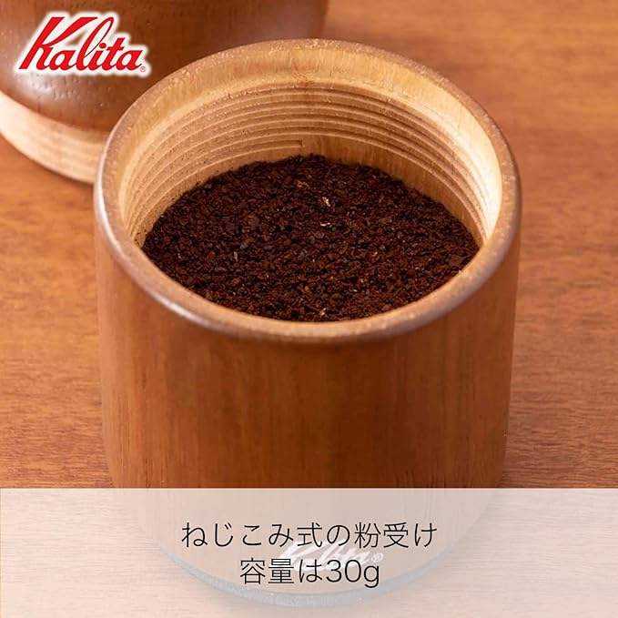 Carita Coffee Grinder, Wood, Durable Cast Iron Cutter, KH-10BR, Brown #42169, Hand Grinder, Hand Mill, Handmill, Handmill, Handmill, Handmill, For Beginners, Small, Portable, Mountaineering, Cafe,