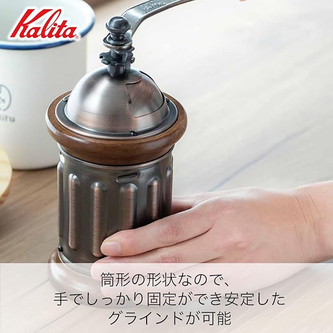 Kalita KH-5 Coffee mill Hand Grinder