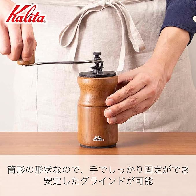 Kalita Kalita Coffee Grinder Wooden, High Granular Stable Aluminum Grinder KH-10BR ac, Brown, Adjustable Coarseness, Hand Grinding Coffee Mill, Manual Grinder, Present, Gift, Gift #42234